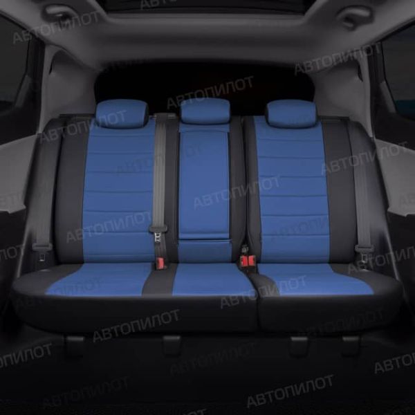 Чехлы Автопилот Экокожа на Hyundai Grand Starex 9 мест 2007-2020 г.в.