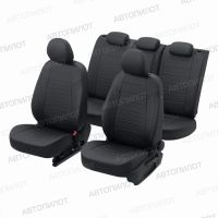 Чехлы Автопилот Экокожа на Hyundai Grand Starex 9 мест 2007-2020 г.в.