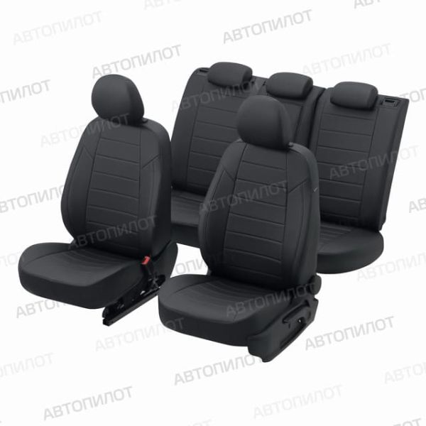 Чехлы Автопилот Экокожа на Hyundai Grand Starex 9 мест 2007-2020 г.в.