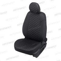 Чехлы Автопилот Экокожа Ромб на Hyundai H1 8 мест (2007+)