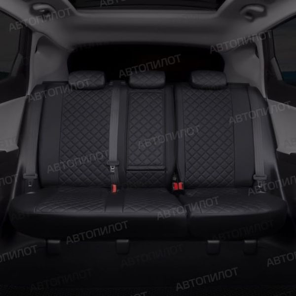 Чехлы Автопилот Экокожа Ромб на Hyundai H1 8 мест (2007+)