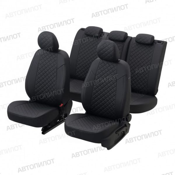 Чехлы Автопилот Экокожа Ромб на Hyundai H1 8 мест (2007+)