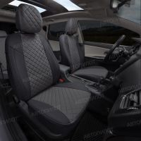 Чехлы Автопилот Экокожа Ромб на Hyundai H1 8 мест (2007+)