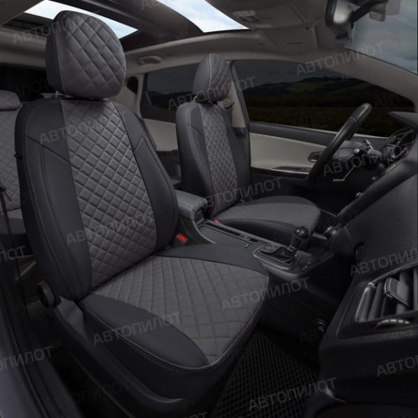 Чехлы Автопилот Экокожа Ромб на Hyundai H1 8 мест (2007+)