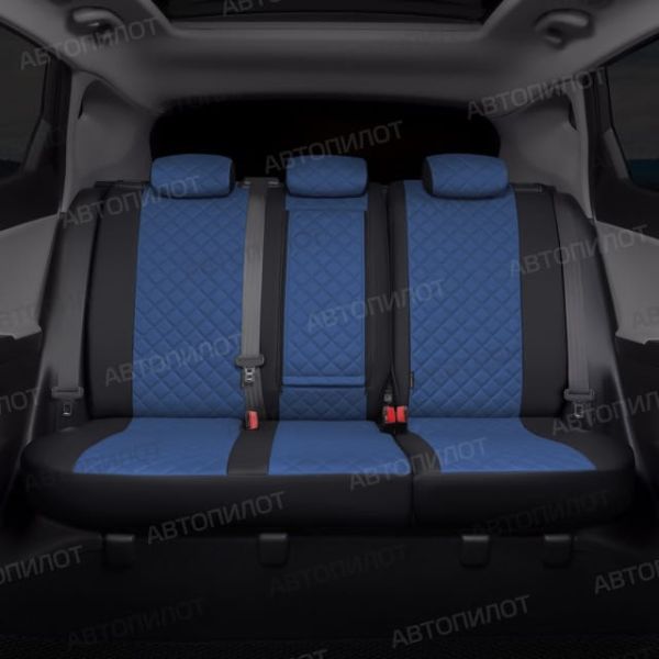 Чехлы Автопилот Экокожа Ромб на Hyundai H1 8 мест (2007+)