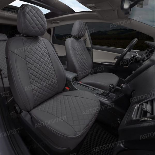Чехлы Автопилот Экокожа Ромб на Hyundai H1 8 мест (2007+)