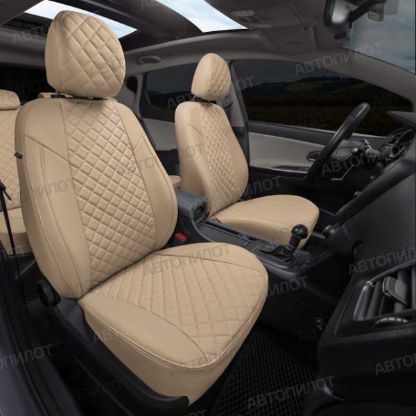 Чехлы Автопилот Экокожа Ромб на Hyundai H1 8 мест (2007+)