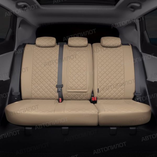 Чехлы Автопилот Экокожа Ромб на Hyundai H1 8 мест (2007+)