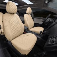 Чехлы Автопилот Экокожа Ромб на Hyundai H1 8 мест (2007+)