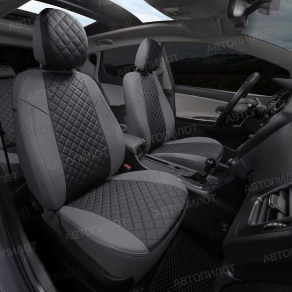Чехлы Автопилот Экокожа Ромб на Hyundai H1 8 мест (2007+)