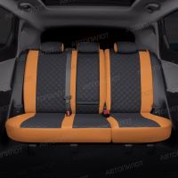 Чехлы Автопилот Экокожа Ромб на Hyundai H1 8 мест (2007+)
