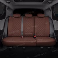 Чехлы Автопилот Экокожа Ромб на Hyundai H1 8 мест (2007+)