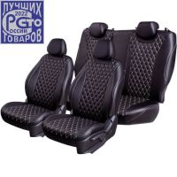 Чехлы Премиум Экокожа Байрон Ромб на Chevrolet Lacetti