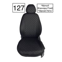 Чехлы Жаккард Драйв на Chevrolet Lacetti Чехлы Жаккард Драйв на Chevrolet Lacetti