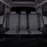 Чехлы Автопилот Алькантара Ромб на Hyundai Grand Starex 9 мест 2007-2020 г.в.