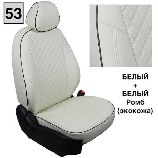Чехлы "Автопилот" Под Заказ Чехлы "Автопилот" Под Заказ