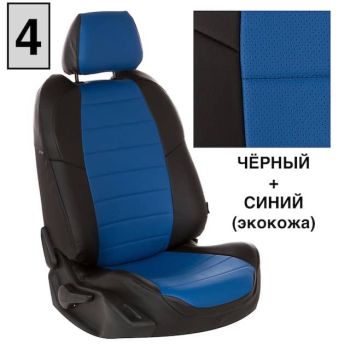 Авточехлы Автопилот Черный синий цвет