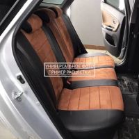 Чехлы "Автопилот" Под Заказ Чехлы "Автопилот" Под Заказ