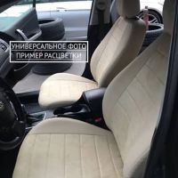 Чехлы Автопилот Алькантара на Honda Pilot 2 (2008-2015)