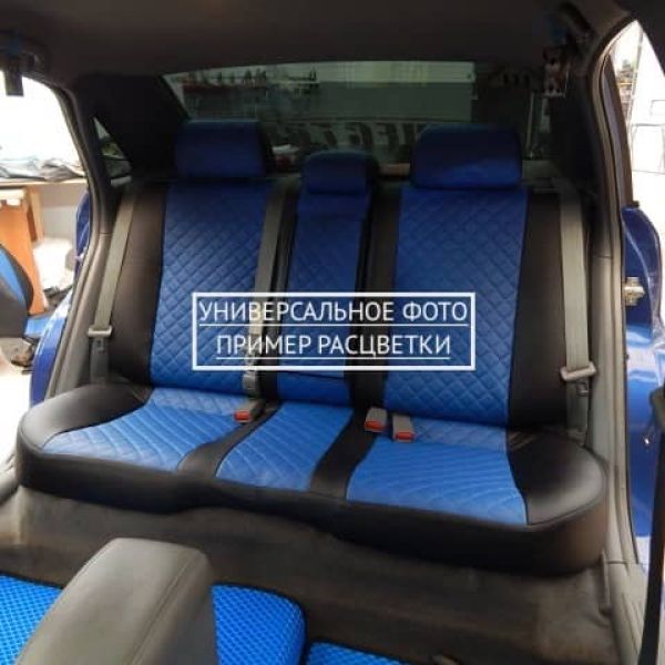 Чехлы "Автопилот" Под Заказ Чехлы "Автопилот" Под Заказ