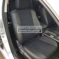Чехлы Автопилот Алькантара Ромб на Hyundai Grand Starex 9 мест 2007-2020 г.в.