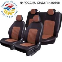 Чехлы Экокожа Турин Классик на Haval Jolion Чехлы Экокожа Турин Классик на Haval Jolion