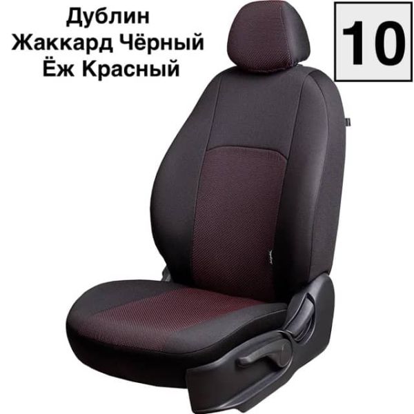 Чехлы Жаккард на Chevrolet Lacetti