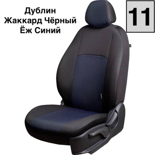 Чехлы Жаккард на Chevrolet Lacetti