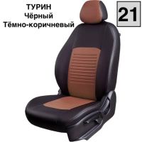 Чехлы Экокожа Турин Классик на Haval Jolion Чехлы Экокожа Турин Классик на Haval Jolion