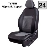 Чехлы Экокожа Турин Классик на Haval Jolion Чехлы Экокожа Турин Классик на Haval Jolion