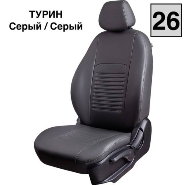 Чехлы Экокожа Турин Классик на Haval Jolion Чехлы Экокожа Турин Классик на Haval Jolion