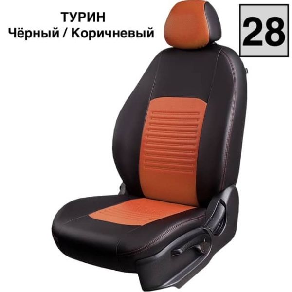 Чехлы Экокожа Турин Классик на Haval Jolion Чехлы Экокожа Турин Классик на Haval Jolion