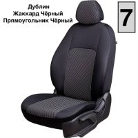 Чехлы Жаккард на Chevrolet Lacetti