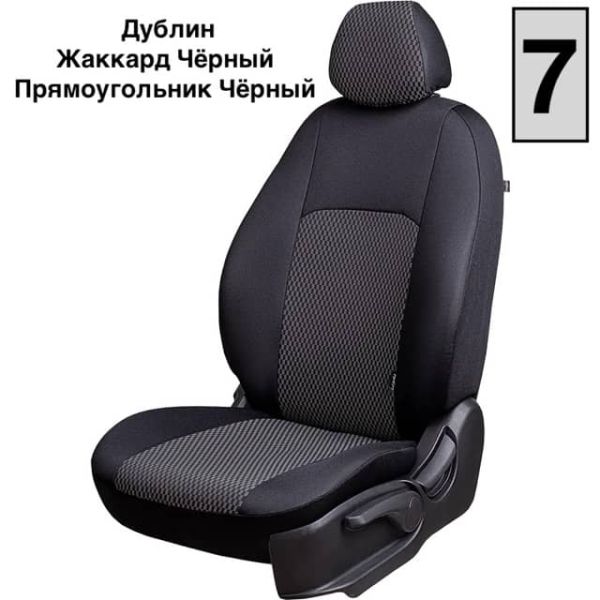 Чехлы Жаккард на Chevrolet Lacetti