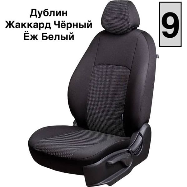 Чехлы Жаккард на Chevrolet Lacetti