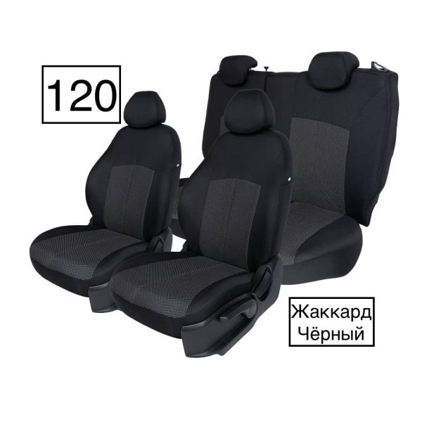 Чехлы из Жаккарда на Chevrolet Lacetti Чехлы из Жаккарда на Chevrolet Lacetti